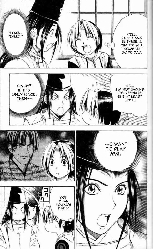 Hikaru no go Chapter 53 3